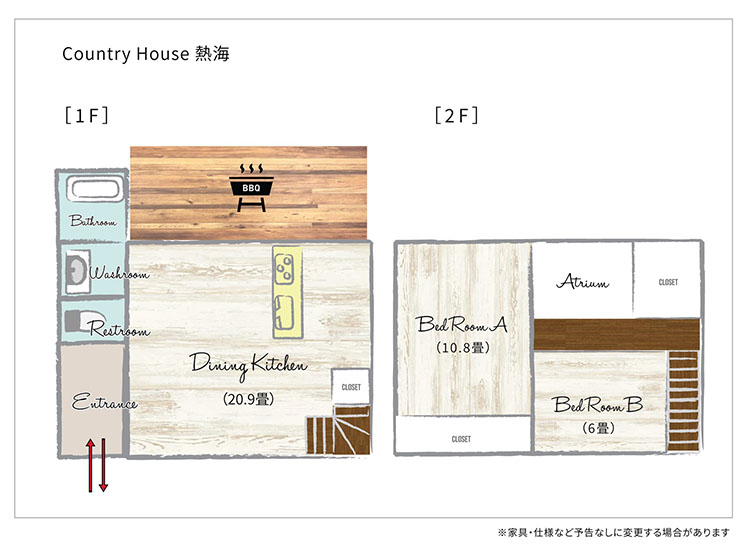 Country House 熱海間取り図